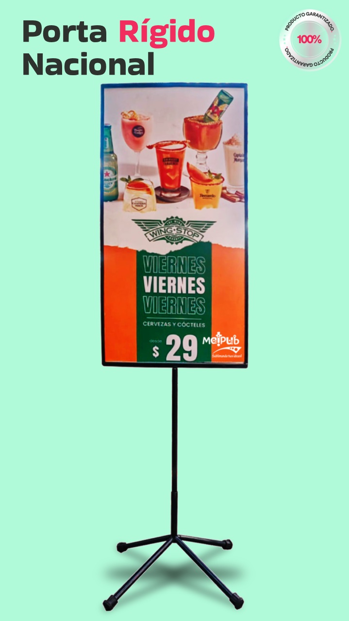 Portarigido Nacional